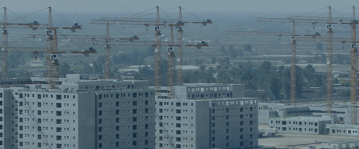 تقدير بدلات التمليك والايجار للمشاريع الاستثمارية