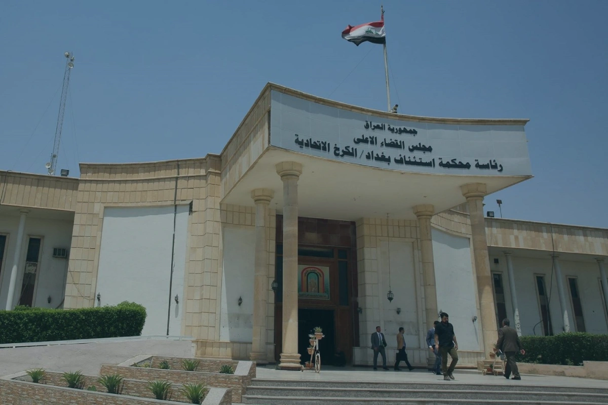 How to choose an Iraqi law firm correctly