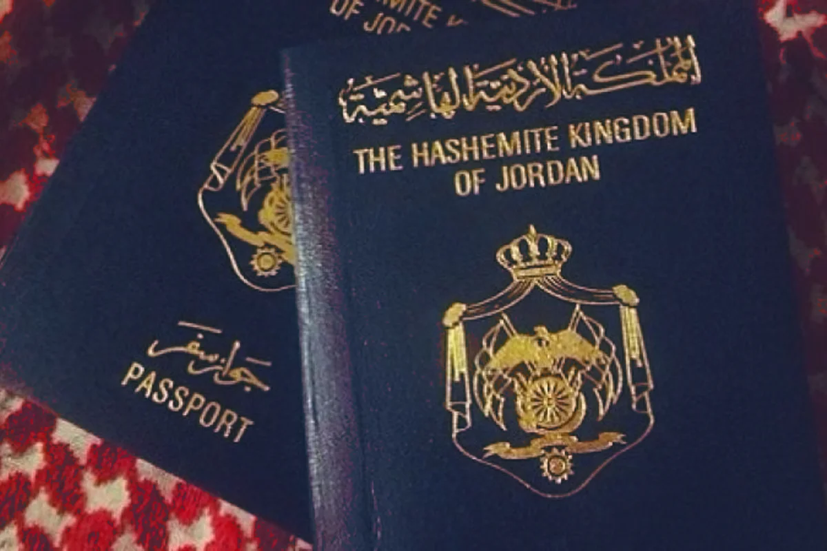 الحصول على الجنسية الأردنية عن طريق الاستثمار