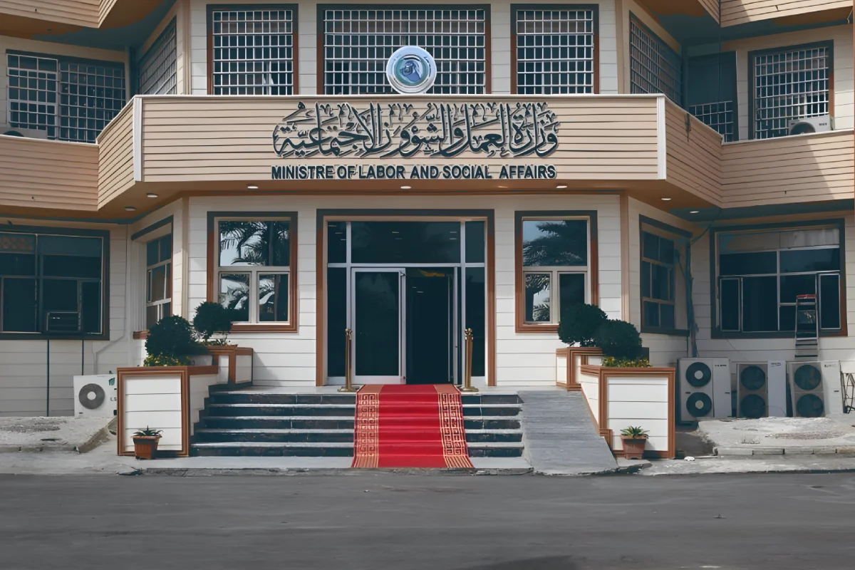 خطة العمل القانونية بشأن شؤون العمل والضمان الاجتماعي