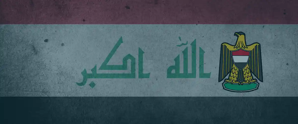 Iraqi State Regulations Services
