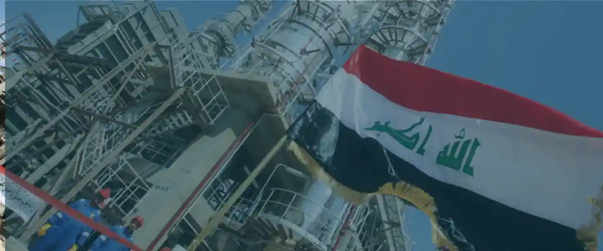 Investment in Crude Oil Refining